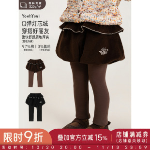 幼悠女童打底裤冬季新款加绒保暖假两件裙裤抗菌花苞裤厚实裤子潮