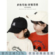 幼悠儿童活力多色字母刺绣鸭舌帽春秋新款 轻巧机车帽百搭休闲帽子