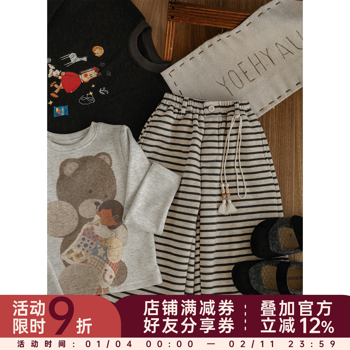 幼悠女童2025冬季新款加绒保暖木耳边棉裤加厚豹纹工装裤系列裤子