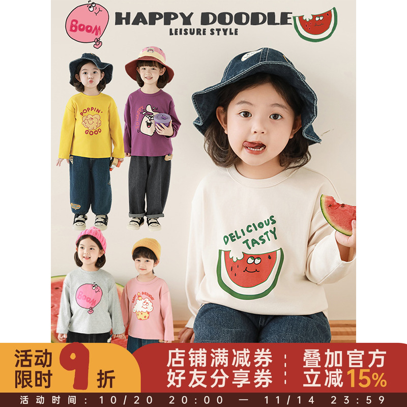 幼悠 女童美食卡通印花T恤春季洋气可爱罗纹圆领柔软亲肤休闲上衣