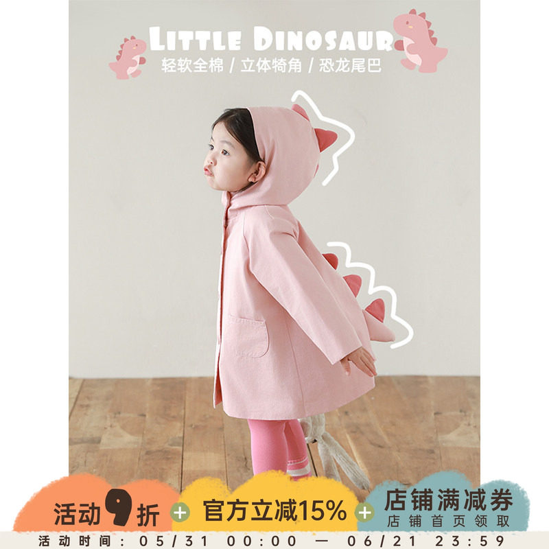 幼悠女童撞色三角背脊风衣春秋童趣可爱立体犄角防风连帽外套