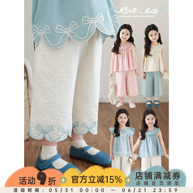 幼悠女童韩系奶油小清新蝴蝶结绣花休闲裤夏季甜蜜可爱直筒阔腿裤