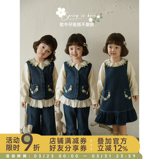 套装 幼悠女童2026春秋新款 马甲喇叭牛仔裤 时尚 潮 小雏菊牛仔裙衬衫