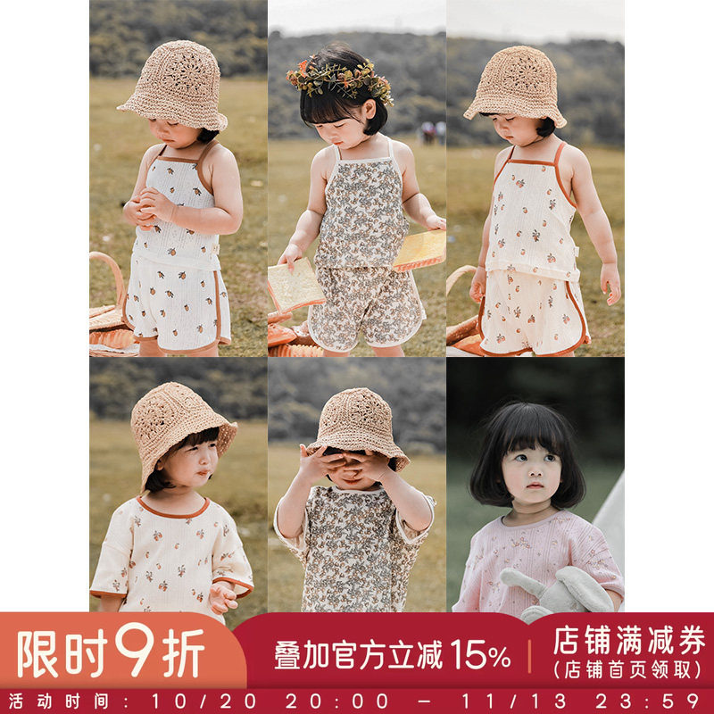 幼悠 女童夏季套装洋气印花三件套短袖T恤家居服短裤背心夏装外穿