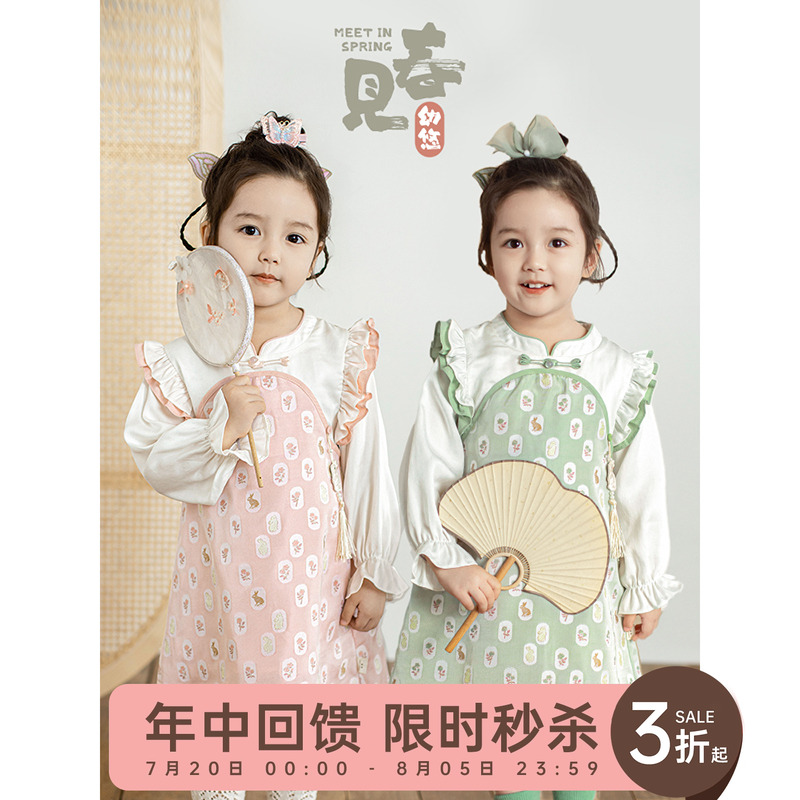 幼悠女童浪漫玫瑰谷系列撞色双拼木耳飞袖秀丽简洁中式立领连衣裙