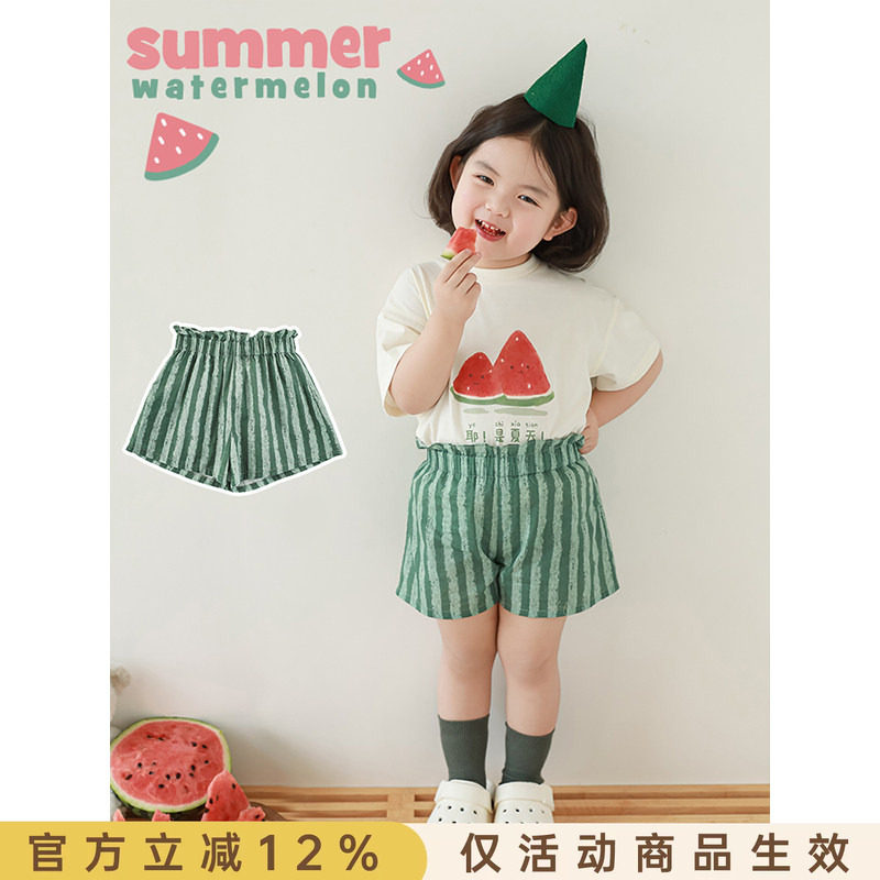 幼悠女童浪漫花边西瓜条纹短裤2025夏季洋气可爱柔软亲肤休闲裤子图片