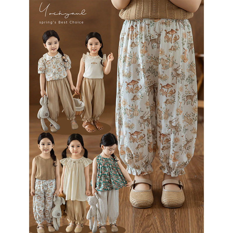 幼悠女童森系兔子系列灯笼阔腿裤夏季童趣可爱菱格提花休闲裤子潮,童装/婴儿装/亲子装,裤子,淘宝优惠券,粉丝福利购,淘宝优惠卷