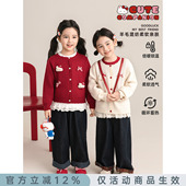 幼悠女童羊毛混纺针织开衫 春秋童趣可爱猫猫玩偶蝴蝶结保暖毛衣潮