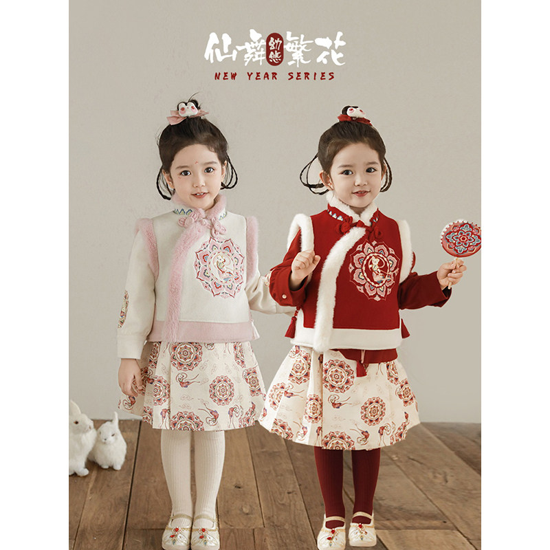 幼悠女童新中式过年服系列冬加绒加厚国风衬衫高脚罗纹长裤多件套,童装/婴儿装/亲子装,套装,淘宝优惠券,粉丝福利购,淘宝优惠卷