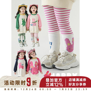 2025春秋俏皮可爱亲肤柔软百搭休闲裤 款 子 修身 幼悠女童条纹打底裤