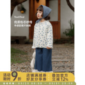 时尚 蓝色小碎花毛衣开衫 百搭早春儿童上衣潮 新款 幼悠女童2026春季