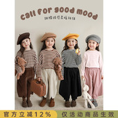 时髦洋气春秋儿童上衣 条纹复古百搭打底衫 幼悠女童T恤长袖 春秋款