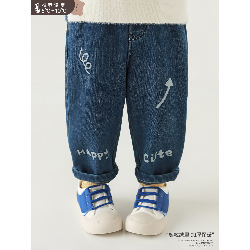 幼悠女童加绒加厚字母印花牛仔裤冬季元气可爱防风保暖休闲裤子潮