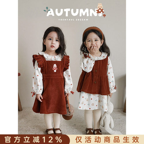 幼悠女童连衣裙春秋款裙子