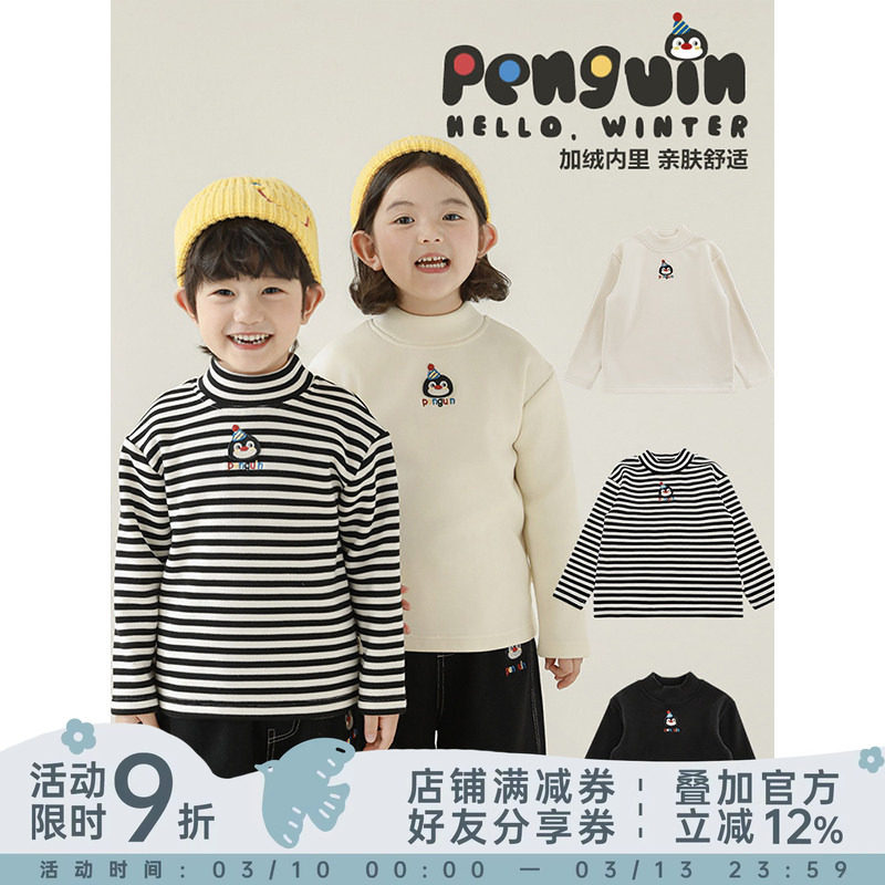 幼悠女童企鹅套装冬季童趣可爱加绒加厚半高领打底衫蓝色牛仔裤潮