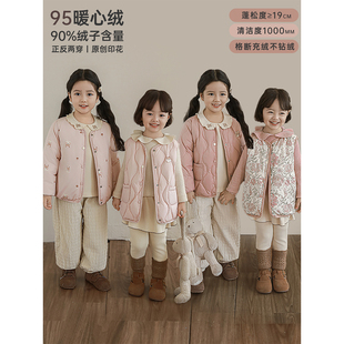 幼悠 女童春秋童趣可爱95白鸭绒朵蓬松保暖双面穿羽绒服/无袖马甲