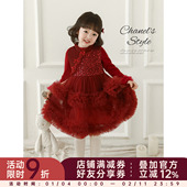 幼悠女童2025冬季 新款 亮片加绒保暖网纱裙可爱休闲公主背心裙年服