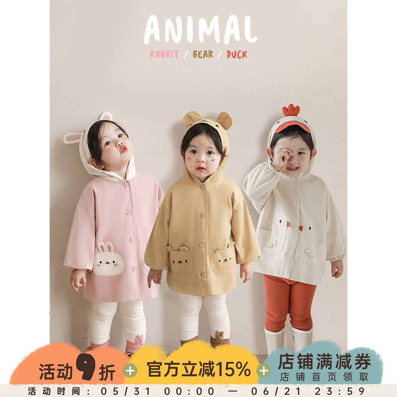 幼悠女童秋装宝宝卡通连帽外套风衣儿童时尚童装贴布刺绣防风长袖