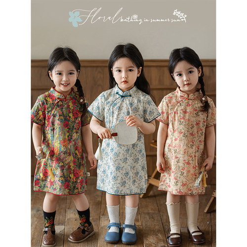 幼悠女童浓芳花束数码印花旗袍2025夏季柔美婉约一字盘扣连身裙潮