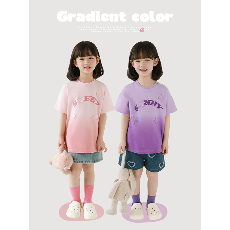 幼悠 女童冰淇淋渐变T恤中长款2025夏季清爽透气罗纹圆领休闲短袖