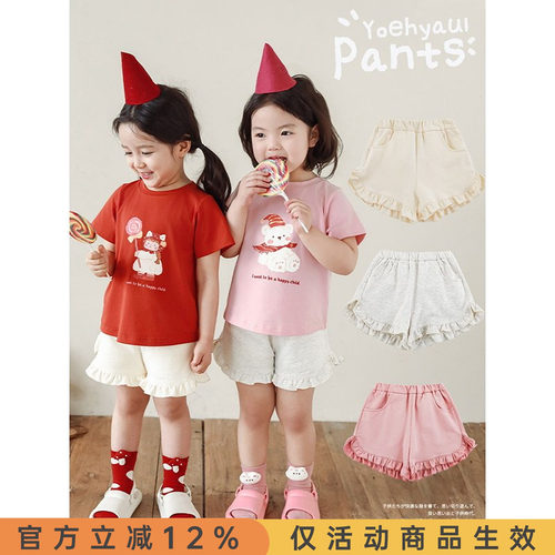 幼悠女童纯色花边短裤2025春夏季甜美可爱细致包边宽松清凉裤子潮
