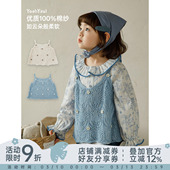 慵懒套装 镂空宽松毛衣吊带复古碎花娃娃衫 潮 新款 幼悠女童2026春季