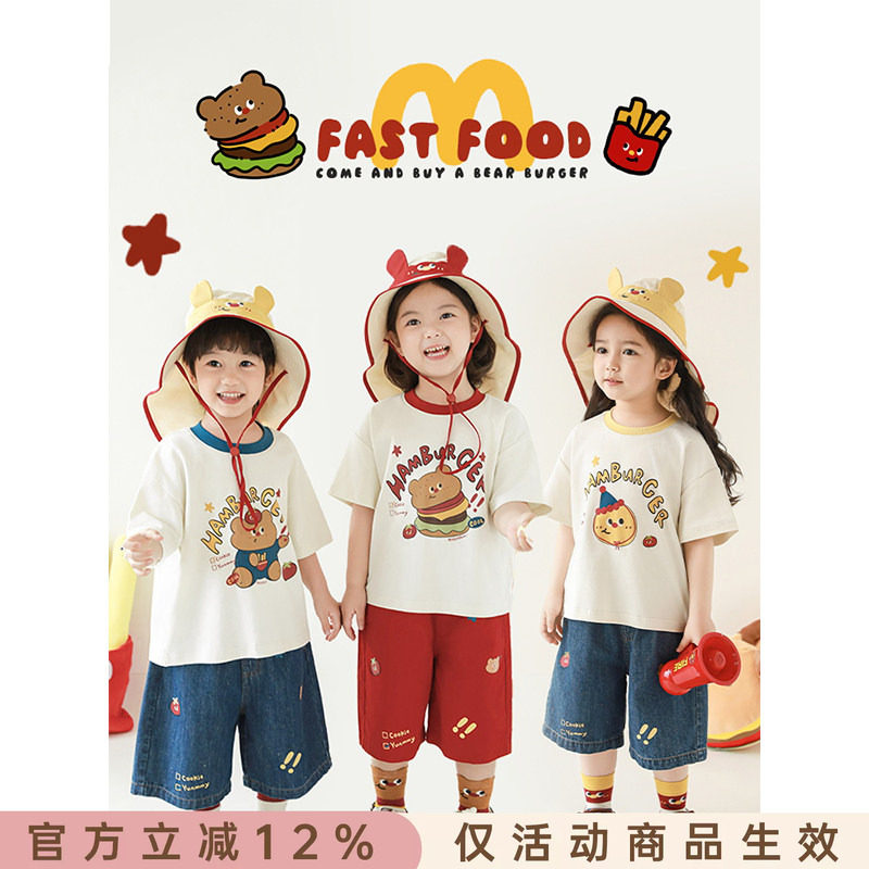 幼悠女童百变熊堡堡系列夏季轻薄透气七分牛仔裤时尚短袖多件套潮图片