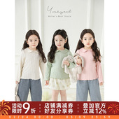 波浪密边百搭T恤潮 春季 幼悠 女童小清新爱心提花曲牙娃娃领打底衫