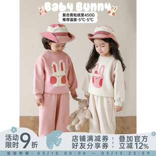 幼悠女童加绒加厚运动套装冬季小兔印花卫衣字母绣花宽松运动裤潮