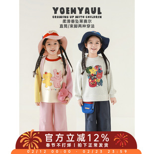 幼悠女童山峦绣花直筒工装裤春秋元气可爱侧边压褶宽松休闲裤子潮