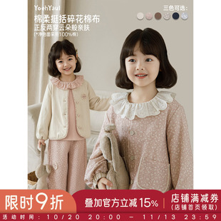 幼悠女童外套儿童秋季新款正反两穿碎花防风秋装宽松简约可爱上衣