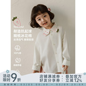 纯棉透气宽松百搭儿童上衣 翻领萌宠衬衫 幼悠女童2026春秋新款 长袖