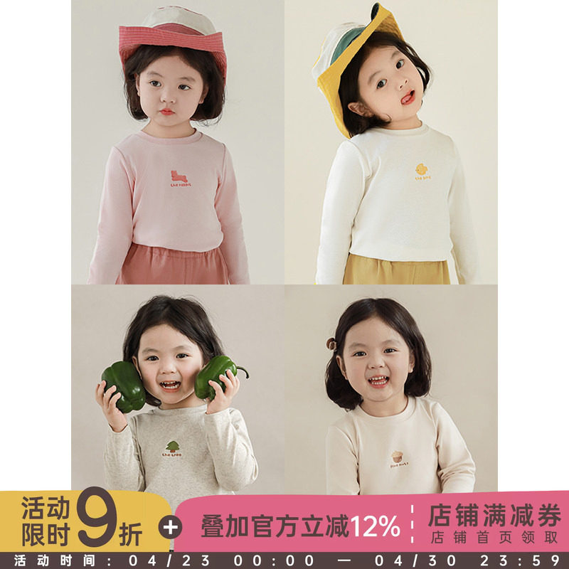 幼悠 女童蘑菇印花打底衫2026春秋儿童舒适亲肤柔软弹力休闲T恤潮