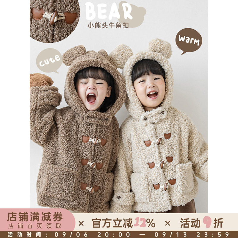 幼悠冬季卡通毛绒外套复古牛角扣可爱小熊立耳女宝宝加绒连帽外衣