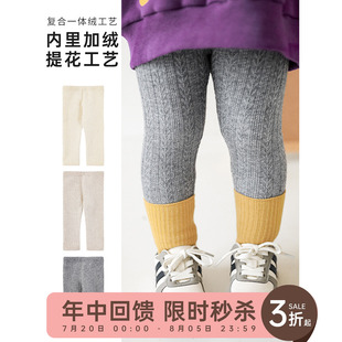 女孩保暖彈力修身 幼悠女童加絨打底褲 冬季 兒童純色貼身褲 子 簡約褲
