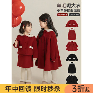幼悠女童2025冬季新款双面羊毛长款呢大衣时尚保暖小香风女孩套装