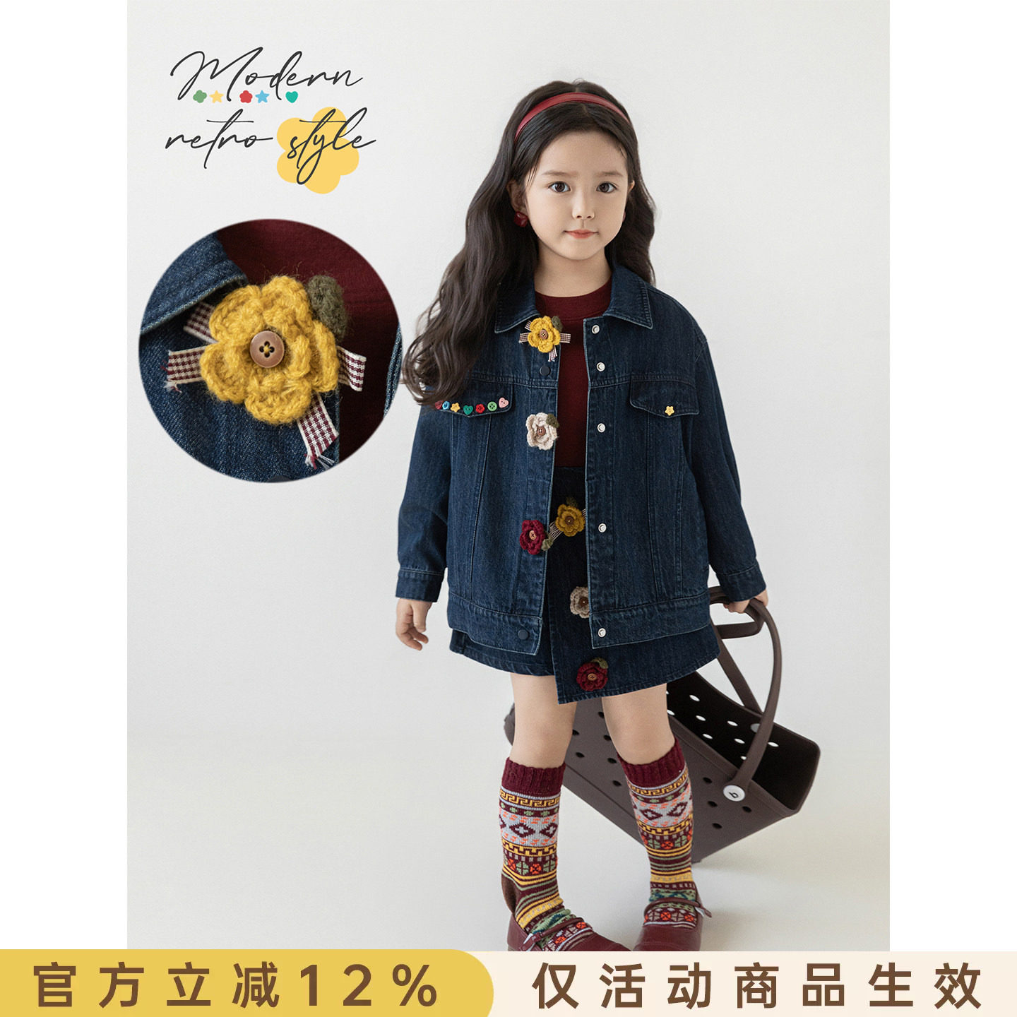 幼悠女童摩登复古风牛仔套装2026春秋甜美俏皮牛仔外套假两件裙裤图片