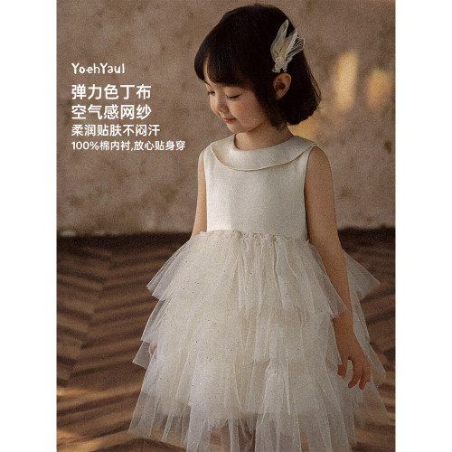 幼悠女童连衣裙夏季新款无袖蓬蓬网纱背心裙凉爽透气小女孩公主裙