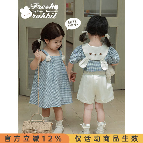 幼悠女童夏季连衣裙套装