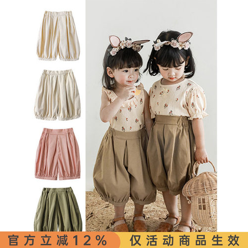 幼悠女童夏季宽松短裤轻薄