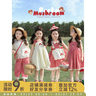 宽松直筒裤 幼悠 俏皮连身A字裙撞色曲牙马蹄领衬衫 套装 子 女童夏季