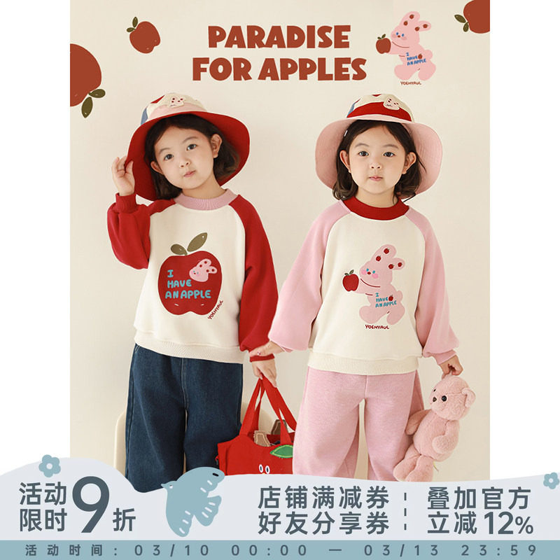 幼悠女童加绒加厚苹果兔子印花卫衣冬季童趣可爱拼色插肩袖上衣潮