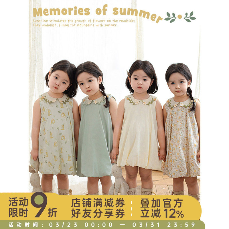 幼悠女童立体刺绣翻领花苞裙2025夏季俏丽可爱清新浪漫无袖连身裙