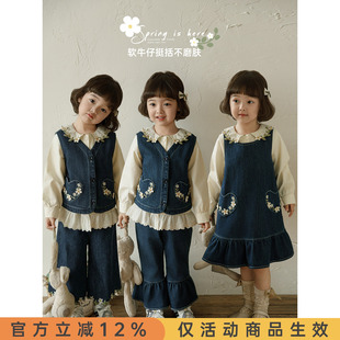 幼悠  女童春秋新款小雏菊牛仔裙衬衫时尚马甲喇叭牛仔裤套装春装