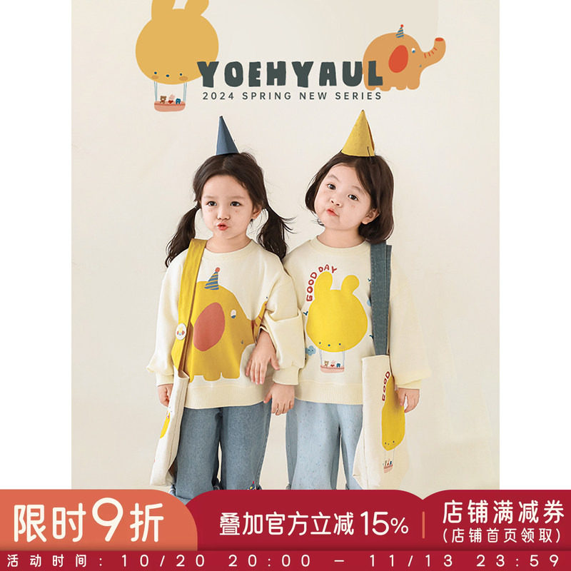 幼悠女童卡通印花卫衣春秋新款儿童洋气可爱罗纹收束宽松休闲上衣
