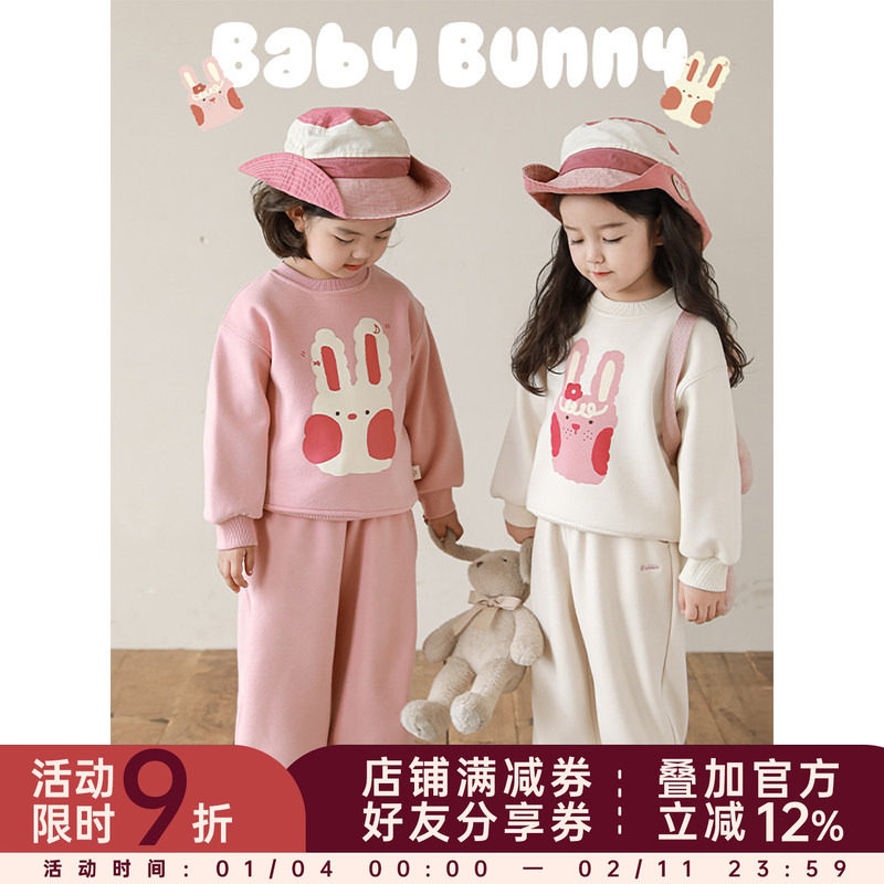 幼悠女童加绒加厚运动套装冬季小兔印花卫衣字母绣花宽松运动裤潮,童装/婴儿装/亲子装,套装,淘宝优惠券,粉丝福利购,淘宝优惠卷