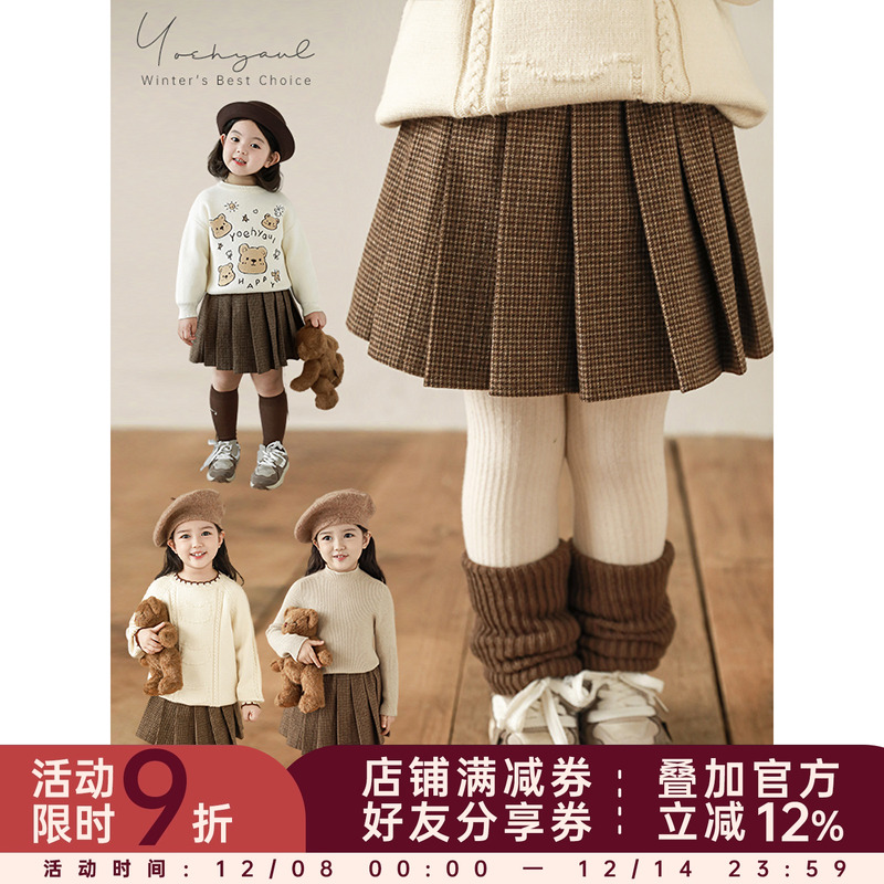 幼悠 女童复古文艺风A字百褶裙冬季娇俏可人千鸟格纹毛呢半身裙潮