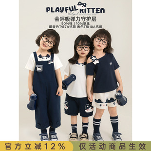 透气百搭短裤 幼悠女童夏季 套装 猫猫印花短袖 潮 宽松直筒八分背带裤
