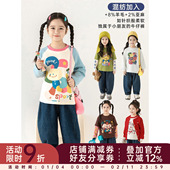 幼悠女童弯刀牛仔裤 春秋洋气可爱柔软亲肤羊毛混纺宽松百搭裤 子潮