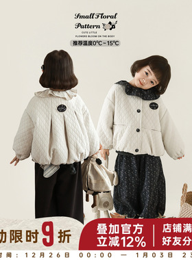 幼悠女童2025冬季新款菱格保暖棉服时尚宽松加绒直筒裤女孩套装潮